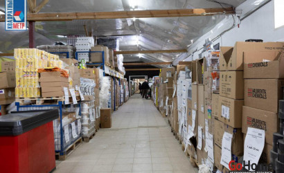 Продажа торгового помещения, Динаровка,  1438.5 кв.м.. Фото 6