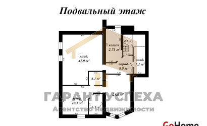 Купить дом, Клейники, Центральная , 13.84 соток. Фото 18