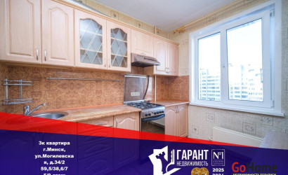 Купить 3-комнатную квартиру, Минск, Могилевская ул., 34/2 (Октябрьский район). Фото 1