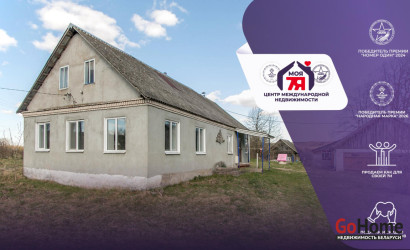 Купить дом, Углы, 20 соток. Фото 1