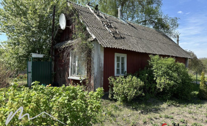 Купить дом, Деражное, Центральная, 15.37 соток. Фото 16