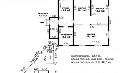 Купить дом, Минск, Чекалина проезд, 5 соток. Фото 13