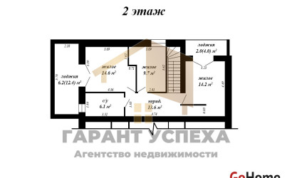 Купить 4-комнатную квартиру, Брест, ул. Московская, д. . Фото 17
