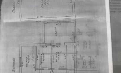 Купить дом, Красное, Полевая, 16 соток. Фото 19