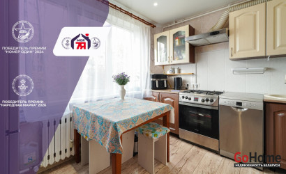 Купить 4-комнатную квартиру, Минск, Мавра ул., 28 (Фрунзенский район). Фото 1
