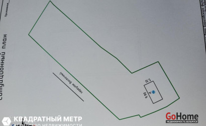 Купить участок, Шпаковщина, Восточный пер., 2/а, 19.01 соток. Фото 5