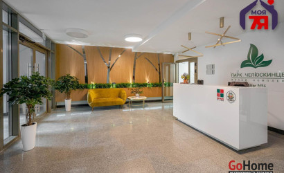 Купить 1-комнатную квартиру, Минск, Макаенка ул., 12/К(Первомайский район). Фото 17