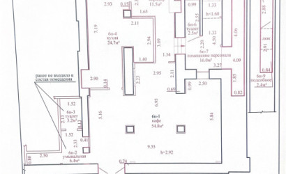 Аренда помещения, Минск, Комсомольская ул., 34,  123.8 кв.м.. Фото 10