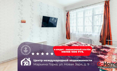 Купить 3-комнатную квартиру, Марьина Горка, Новая заря ул., 9. Фото 1