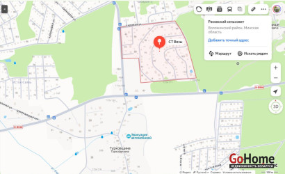 Купить дом, Турковщина, 12.5 соток. Фото 48