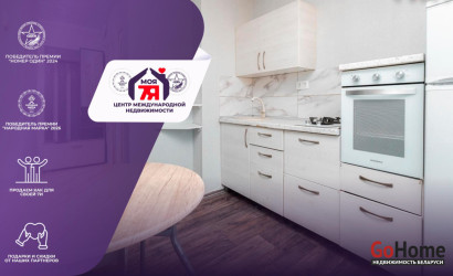 Купить 1-комнатную квартиру, Минск, Богдановича ул., 143 (Советский район). Фото 1