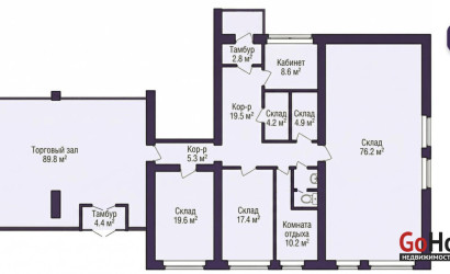Продажа торгового помещения, Минск, Ландера ул., 2,  265.8 кв.м.. Фото 3