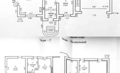 Купить дом, Коробчицы, Абрикосовая, 13 соток. Фото 18