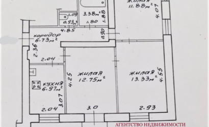Купить 3-комнатную квартиру, Гомель, Кирова, 38. Фото 6