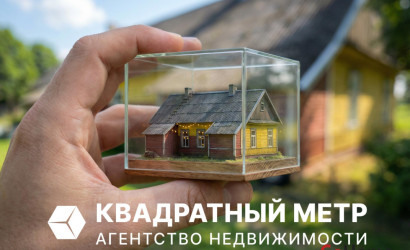 Продажа помещения, Колядичи, Шоссейная ул., 35,  180.4 кв.м.. Фото 1