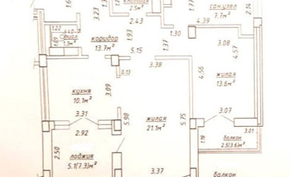 Купить 2-комнатную квартиру, Минск, Леонида Беды, 45(Советский район). Фото 27