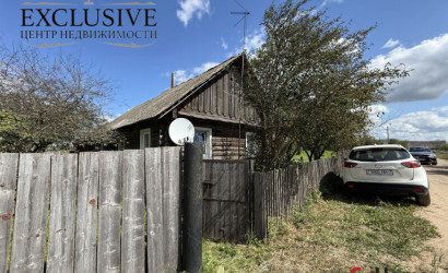 Купить дом, Смиловичи, Якуба Коласа ул., 27, 25 соток. Фото 15