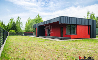 Купить дом, Мерковичи, Лесная ул., 21, 14.5 соток. Фото 3