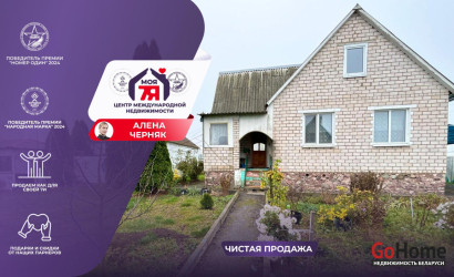 Купить дом, Погост-2, Солнечная ул., 19.27 соток. Фото 1