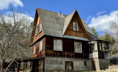 Купить дом в деревне, ТЕПЛОЭНЕРГЕТИК, 7.48 соток. Фото 1