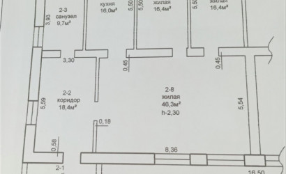 Купить 3-комнатную квартиру, Тереховка, Спортивная, 1А. Фото 17