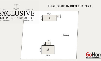Купить дом, Криница, Речная ул., 54, 0.15 соток. Фото 24