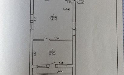 Купить дом, Колодищи, Минская ул., 35, 6.32 соток. Фото 21