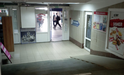 Продажа торгового помещения, Минск, просп. Партизанский, д. 81,  19.4 кв.м.. Фото 2