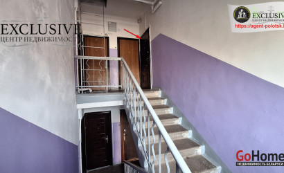 Купить 2-комнатную квартиру, Полоцк, Гоголя ул., 19. Фото 11