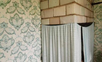 Купить дачу, СТ Карданник, 5 соток. Фото 4