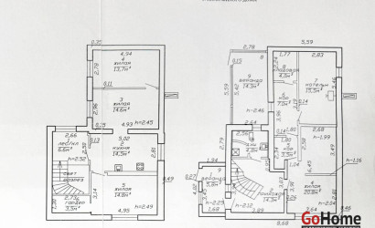 Купить дом, Могилев, Тенистая, 7 соток. Фото 19