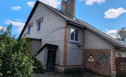 Купить дом, Яновичи, Вальковская, 16 соток. Фото 1