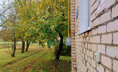 Купить дом, Тарасенки, Центральная, 19 соток. Фото 29