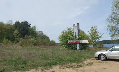 Купить участок, Прилепы, Школьная , 28 соток. Фото 6