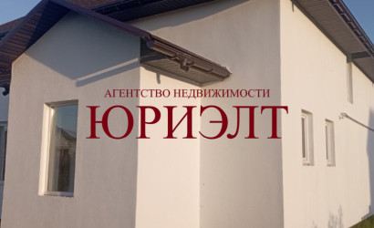  Купить дом
