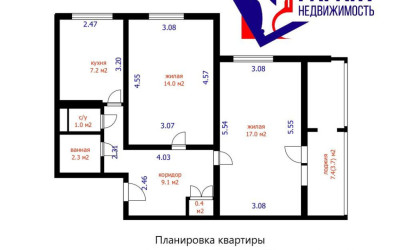 Купить 2-комнатную квартиру, Минск, Нестерова ул., 61 (Заводской район). Фото 32