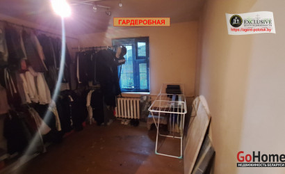 Купить коттедж, Полоцк, Котовского ул., 21, 8 соток. Фото 25