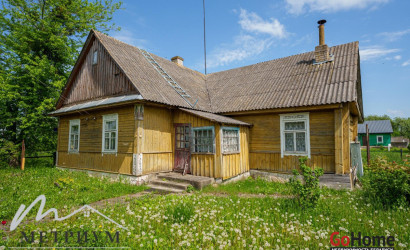 Купить дом, Борок, Центральная ул., 25 соток. Фото 1