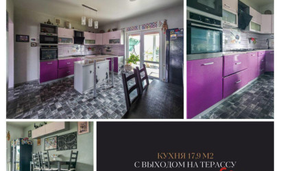 Купить дом, Братылово, Центральная ул., 11/А, 16 соток. Фото 4