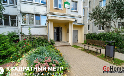 Купить 1-комнатную квартиру, Минск, Шугаева ул., 21/1 (Первомайский район). Фото 12
