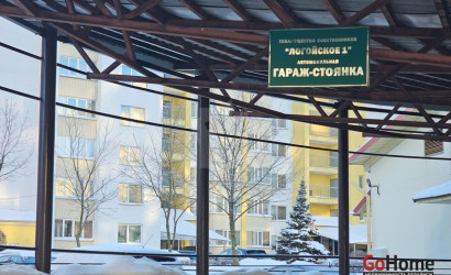 Купить 2-комнатную квартиру, Минск, Олешева ул., 1 (Советский район). Фото 1