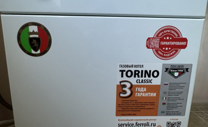 Купить дом, Ветка, Карла Маркса, 15 соток. Фото 14