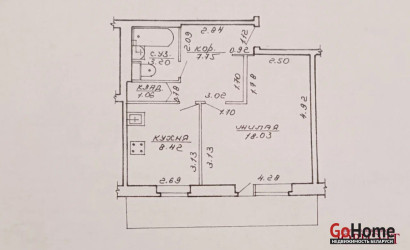 Купить 1-комнатную квартиру, Витебск, Строителей, 7/3. Фото 12