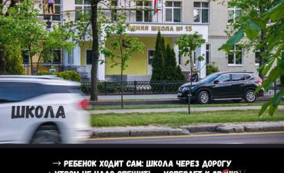 Купить 2-комнатную квартиру, Брест, Халтурина ул., 14. Фото 13