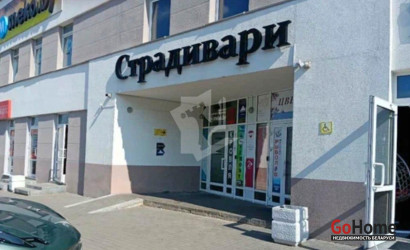 Аренда торгового помещения, Минск, Мстиславца ул., 3,  120.6 кв.м.. Фото 1
