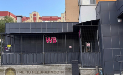 Купить 1-комнатную квартиру, Гомель, ул. Бородина, д. 6. Фото 16