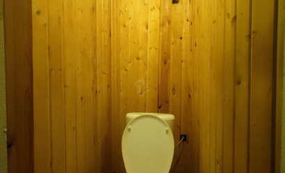 Купить 3-комнатную квартиру, Завишино. Фото 16