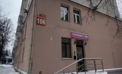 Купить 1-комнатную квартиру, Минск, Независимости просп., 106 (Первомайский район). Фото 2