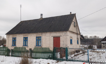 Купить дом, Подроссь, д. Подроссь , 25 соток. Фото 2