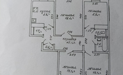 Купить 4-комнатную квартиру, Минск, Якубова ул., 48/2(Ленинский район). Фото 4
